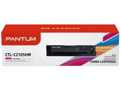 Pantum Ctl2105 Magenta High Capacity 2500 Page Yield Toner Cartridge