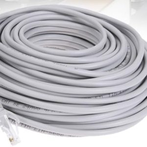 Kenton 20m Lan Cable