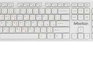 Meetion Wireless Ultra Thin Keyboard Chocolate White